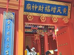 -小时光咖啡馆(北锣鼓巷店)