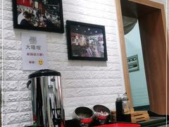 -大嘻咹biangbiang面(历史博物馆店)