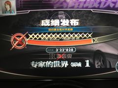 -天天玩X秋葉原日系动漫游戏中心