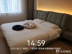 -侒悦缦月子中心·疗愈园区(龙岗店)