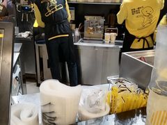 -快乐柠檬happylemon(日月光店)