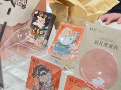 -壶见(苏宁广场B区店)