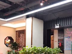 -名善山珍·野生菌汤锅(文殊院店)