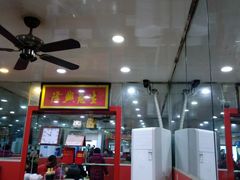 大堂-金原鸭血粉丝汤总店(锁金村店)