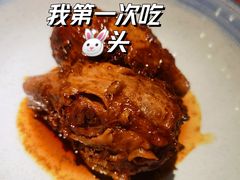 麻辣兔头-双流老妈兔头(荟聚店)