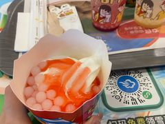 -麦当劳(十字街店)