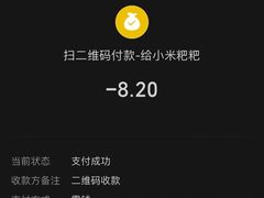 -小米粑粑(玉锦苑店)