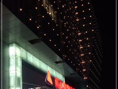 -丽达购物中心(崂山店)