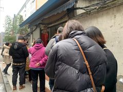 -蓉城西二道无名冒菜(西二道街店)