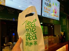 -呷哺呷哺 黄金牧场 (枣强吉美购物广场店)