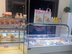 -爱维尔阳光蛋糕(越湖店)