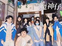 -棂笼·深度沉浸密室(武汉旗舰店)