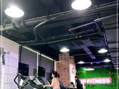-UP健身私教馆(海岸城店)