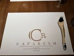 -CAPARESH開府莱舍(望京金辉店)