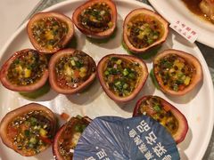 -79号渔船海鲜饭店(岗厦店)