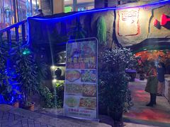 -醉小酒馆·川菜·江湖菜·重庆菜(观音桥旗舰店)