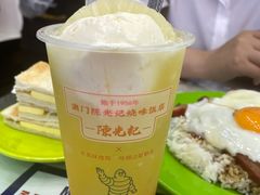 -澳门陈光记烧味饭店(万象城店)