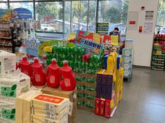 -华润万家便利超市(新城邻里中心店)