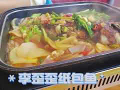 -李歪歪纸包鱼(天府新区店)