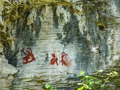 -龙里油画大草原旅游区