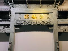 -景德镇中国陶瓷博物馆