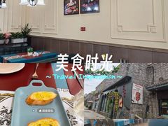 -西单元牛排馆(长安大学城店)