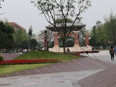 -西南民族大学南区(双流校区)