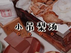 -小吊梨汤·北京菜·烤鸭(鸟巢店)