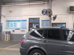 -北京市二清机动车检测场有限公司