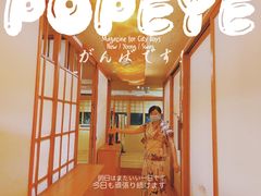 -希望日本料理(保利香槟花园店)