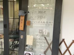 -微饮cafe