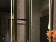 -索拉古贝(义乌北苑店)
