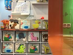 -趣动熊运动发展中心(乐坊校区)