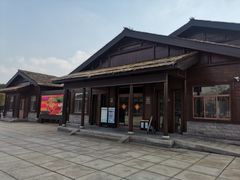 -南湖湿地公园