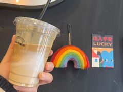 -black rainbow coffee