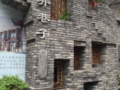 -乡下姥渔馆(齐落山路店)