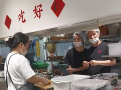 -小豆海棠(嘉兴路店)