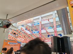 -红星美凯龙(浦江店)