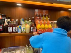 -苏湘杭(普罗旺世店)