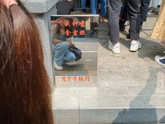 餐具摆设-恩宁雪糕行(永庆坊店)
