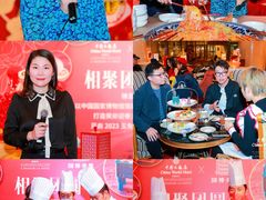 -北京中国大饭店