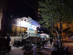 -世纪联华超市(马塍店)