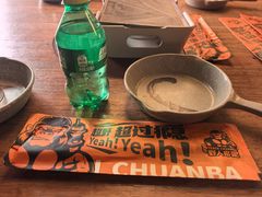 -野人串吧(太原街步行街店)