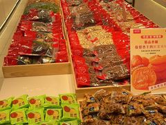 -品忆香炒货工坊(西稍门店)