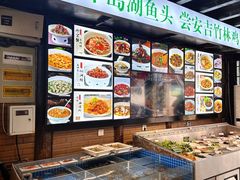 -五味堂·江浙土菜(月河特色店)