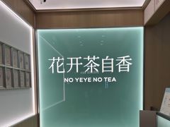 -万达广场(龙湖店)