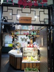 -保丽宝泰母婴护理院·月子中心·产康·中医(常州店)