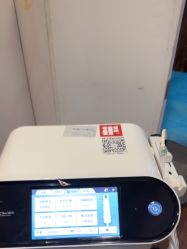 -杭州米兰柏羽医疗美容医院