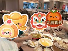 -回锦轩(泉园店)