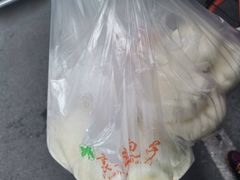 -袁大头包子(光华路店)